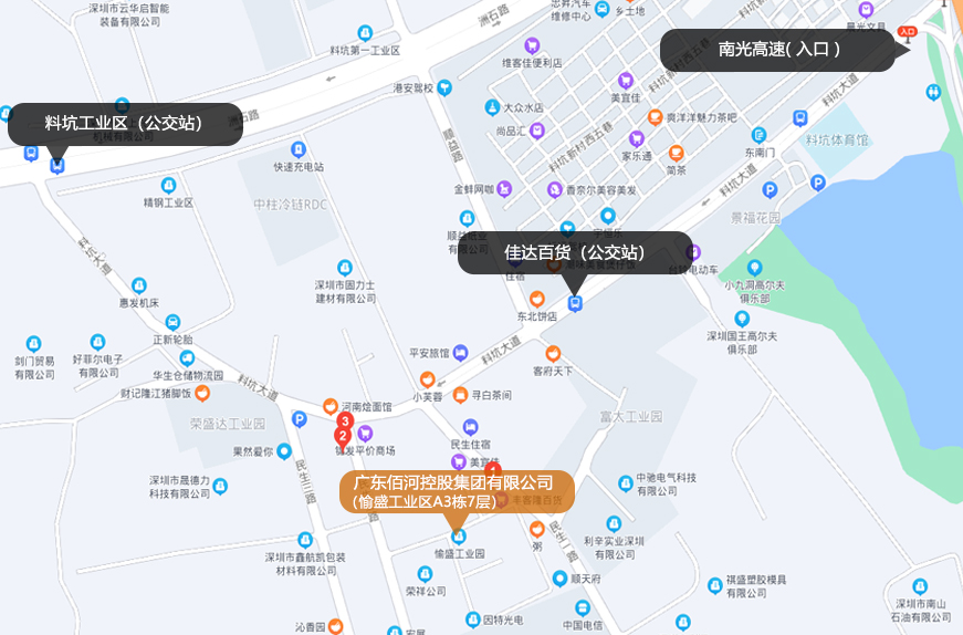 百度地图_深圳市GPK电子家具实业有限公司